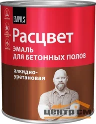 Эмаль для бетонных полов красно-коричневая 2,7 кг Расцвет