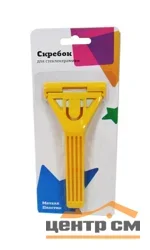 Скребок для стеклокерамики (металл+пластик) ТА-003/ 884-091