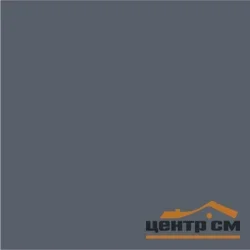 Плитка KERAMA MARAZZI Калейдоскоп серый темный матовая 20*20*6,9мм арт.5106