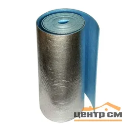 Фольгированный двусторонний Тепофол В 02мм (30 кв.м) (отражающий слой на основе металлизированной пленки) рулон длиной 25м * шириной 1,2м