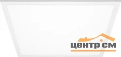Светильник светодиодный 36W, 6500K, 2900Лм, IP40, 595x595x8 белый, с драйвером Feron AL2113 ДВО Армстронг