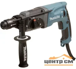 Перфоратор Makita HR-2470FT, 780 Вт, 2,7Дж, SDS патрон 2,6кг, 3реж, кейс, SDS-plus