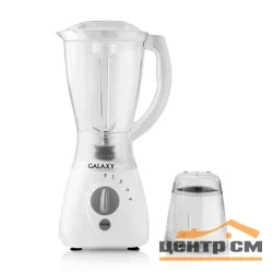 Блендер 450 Вт 4 скорости стационарный Galaxy LINE GL 2154