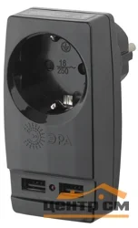 Адаптер с заземлением 1 гнездо 16А черный Китай ЭРА + 2xUSB (SP-1e-USB-B)