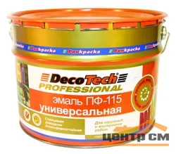 Эмаль ПФ-115 белая 2,8 кг DecoTech ГОСТ 6465-76 (колеруется База А)