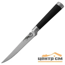 Нож MAL-05RS (универсальный) с прорезиненной ручкой, MALLONY