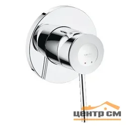 Смеситель GROHE BauClassic для душа, скрытый монтаж
