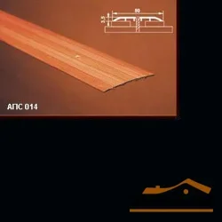 Порог АПС 014 алюминиевый 1800*80*3,5 мм одноуровневый (08 черный)