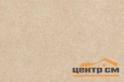 Плитка KERAMA MARAZZI Золотой Пляж тёмно-бежевый стена 20х30х7 арт.8263