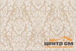 Плитка KERAMA MARAZZI Золотой Пляж тёмно-бежевый декор 20х30х7 арт.ALD/B29/8263