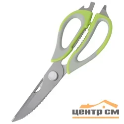 Ножницы кухонные многофункциональные MALLONY KS-128, 22,8 см