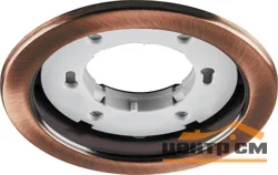 Светильник точечный Feron DL53 11W 230V GX53 античная медь (без лампы)