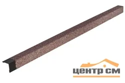 Уголок внешний ТЕХНОНИКОЛЬ HAUBERK металлический мраморный 50*50*1250