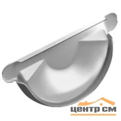 Заглушка желоба Optima, 125мм, RAL 9003