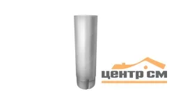 Труба круглая Optima, 90мм, 3м RAL 9003