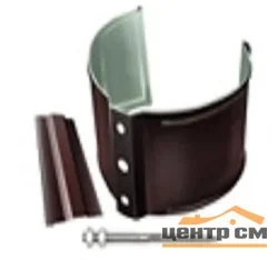 Кронштейн трубы на кирпич Optima, 90мм, RAL 8017