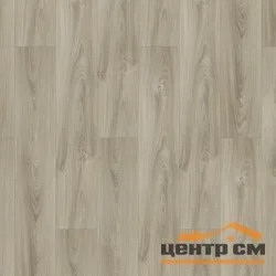 Ламинат TARKETT 33 класс NAVIGATOR Ливингстон 1292х194х12