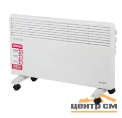 Конвектор ENGY EN-2500 Standard (2,5кВТ)