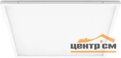 Светильник светодиодный 36W 4000К, 3100Лм, IP40, 595*595*15 призма Feron AL2115 ДВО