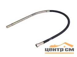 Вал гибкий с вибронаконечником DDE ZX35, 1 м, к VD850Z