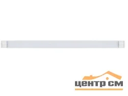 Светильник светодиодный 36Вт 4500K 170-265В IP20 3600Лм 1200*75*25мм Feron AL5054