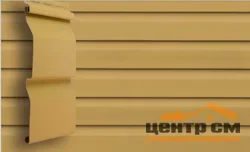 Сайдинг виниловый GL "Корабельный брус" кремовый 0,203х3м S=0,61м2