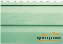 Сайдинг виниловый Альтапрофиль "Канада Плюс" Престиж L=3,66м, H=0.23м (пл=0.8418м2) фисташковый