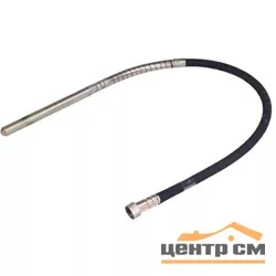 Вал гибкий с вибронаконечником DDE ZX45 к VD2330Z, 4 м