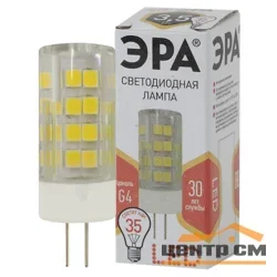 Лампа светодиодная 3,5Вт G4 220В 2700K 280Лм (желтый) ЭРА JC-3,5w-220V-corn ceramics-827-G4
