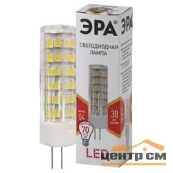 Лампа светодиодная 7Вт G4 220В 2700K 560Лм (желтый) ЭРА JC-7w-220V-corn ceramics-827-G4