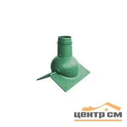 Элемент коньковый KROVENT Pipe-Cone зеленый