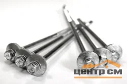 Саморез для сэндвич панелей 6,3/5,5x135 (уп 250шт) DAXMER
