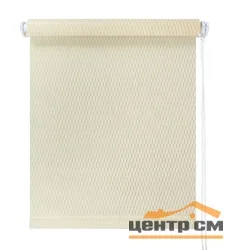 Штора рулонная "ВАНИЛЬ" 50*160см