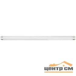 Лампа светодиодная 18Вт G13 (Т8) 1200мм 230В 4000K 1600Лм (белый) SAFFIT SBT1218