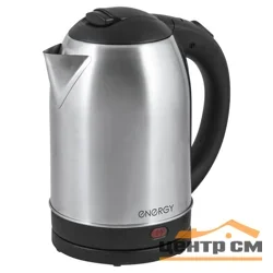 Чайник HOMESTAR HS-1009 1,8 л, стальной*