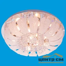 Люстра 10230/6+3CR RC RBPLED