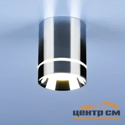 Светильник точечный Elektrostandard - DLR021 9W 4200K хром