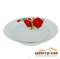 Тарелка Добруш глубокая 200мм 9С0604 /0С0596/ 4с 0262 Маки красные