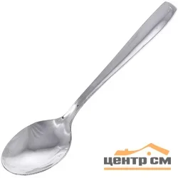 Ложка столовая Appetite UT-01 Юта нержавеющая сталь