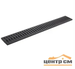 Решетка канала АЛЬТА пластиковая, черная, 0,998*0,130*0,022м