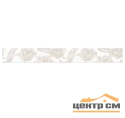 Плитка Azori Mallorca Beige Floris бордюр 63x7,5 арт.585081001
