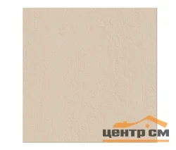 Плитка Azori Mallorca Beige Floor пол 33,3x33,3 арт.505083001
