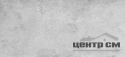 Плитка CERSANIT Navi темно-серая стена 20x44 арт.NVG401