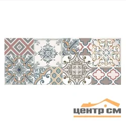 Плитка Azori Eclipse Selena декор 20,1х50,5 арт.585602003