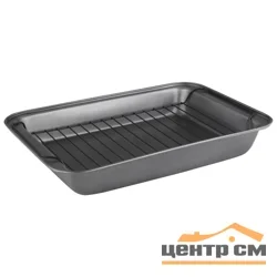 Форма для запекания с решеткой MALLONY R-055 прямоугольная, размер: 37,5*25,5*5 см