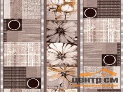 Клеенка ПВХ FLORISTA Moderno на нетканой основе с печатным рисунком 1,4х20м 6124-01