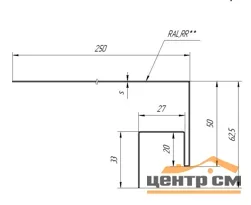 Планка околооконная сложная Принт Элит ** для М/сайдинга Блок-Хаус новый 250*50*3м.п.