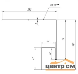 Планка околооконная сложная Принт Элит ** для М/сайдинга Блок-Хаус новый 250*75*3м.п.