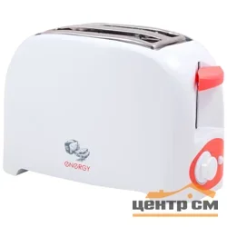 Тостер 750 Вт 7 степеней прожарки ENERGY EN-263*