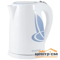 Чайник ENERGY E-211 (1,8 л диск) бело-голубой*